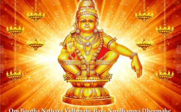Sri Ayyappan Monthly Abhishekam