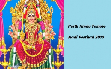 Aadi 2nd Friday